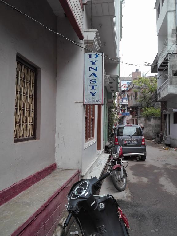 Dynasty Guest House 바라나시 외부 사진